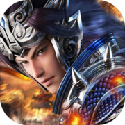 三国·真龙三国志:三国策略群英传 三国·真龙三国志:三国策略群英传