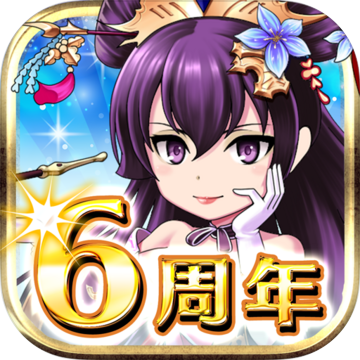 戦国の虎Z 戦国の虎Z