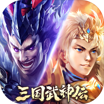 三国杀测试服网址|三国杀台服公测版下载,三国杀台服公测版测试服下载v4.1.2