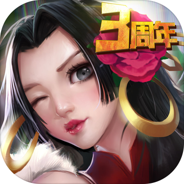 超级英雄HD 超级英雄HD