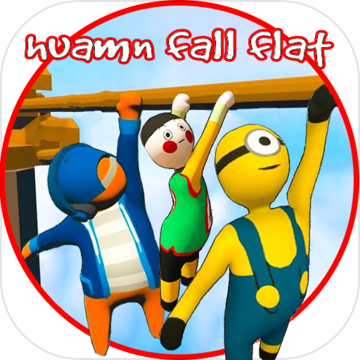 Adventure Of HUMAN - FALL - FLAT Adventure Of HUMAN - FALL - FLAT