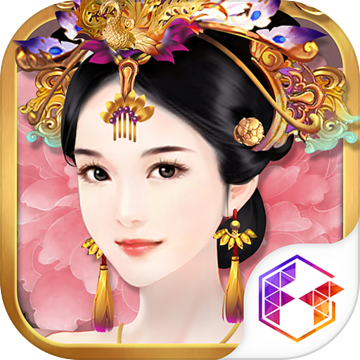 熹妃传 熹妃传