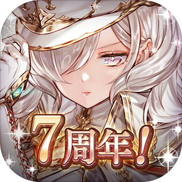 幻獣契約クリプトラクト Download Game Taptap