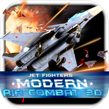 现代空战(3D) 现代空战(3D)
