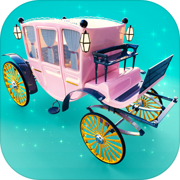 princess carriage: 設計與乘坐公主馬車