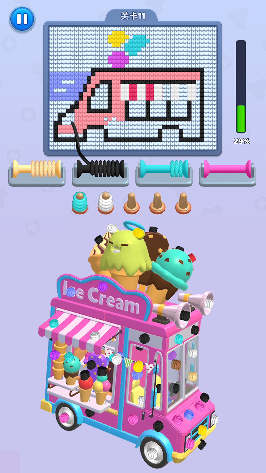 毛了个毛线游戏截图