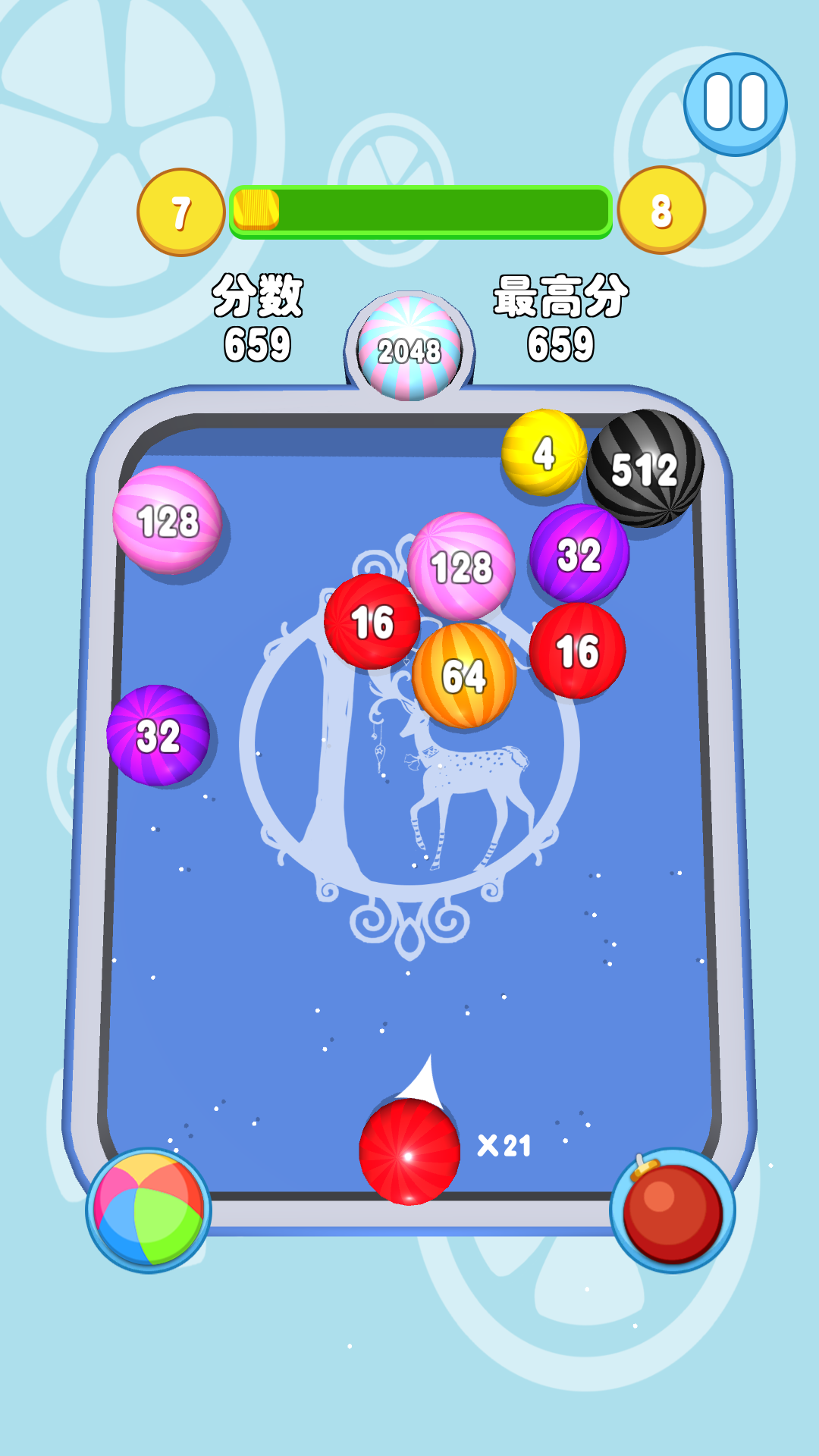 2048合球球游戏截图