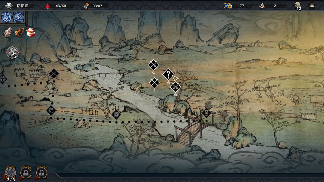 森久城物语游戏截图