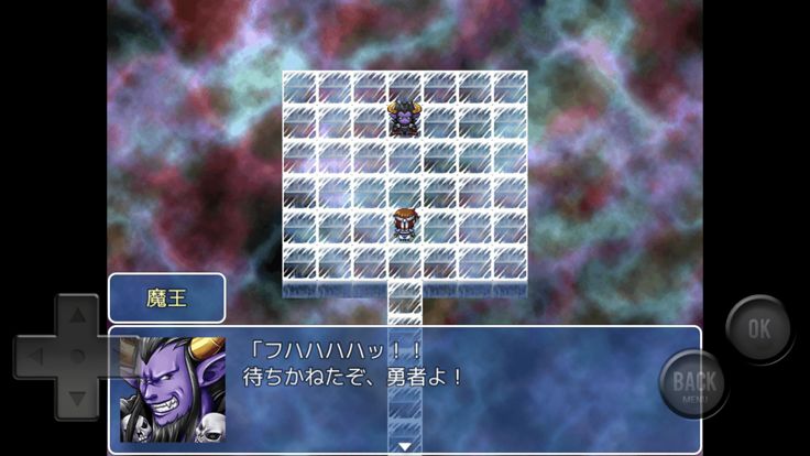 『勇者の烙印』 魔王を倒せば世界が救われると信じるRPG游戏截图