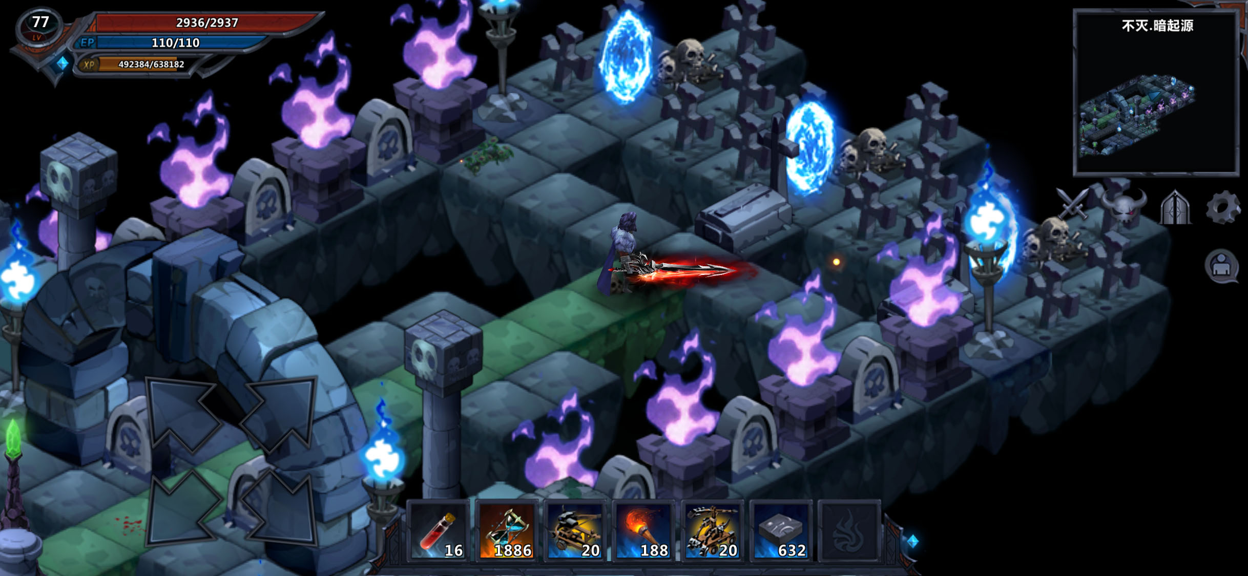 城堡传说游戏截图