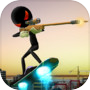 Amazing Hoverboard Sniper 2017icon