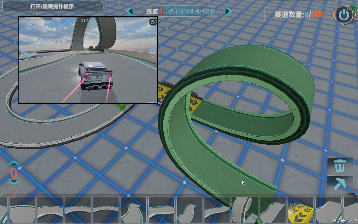 我的战舰游戏截图