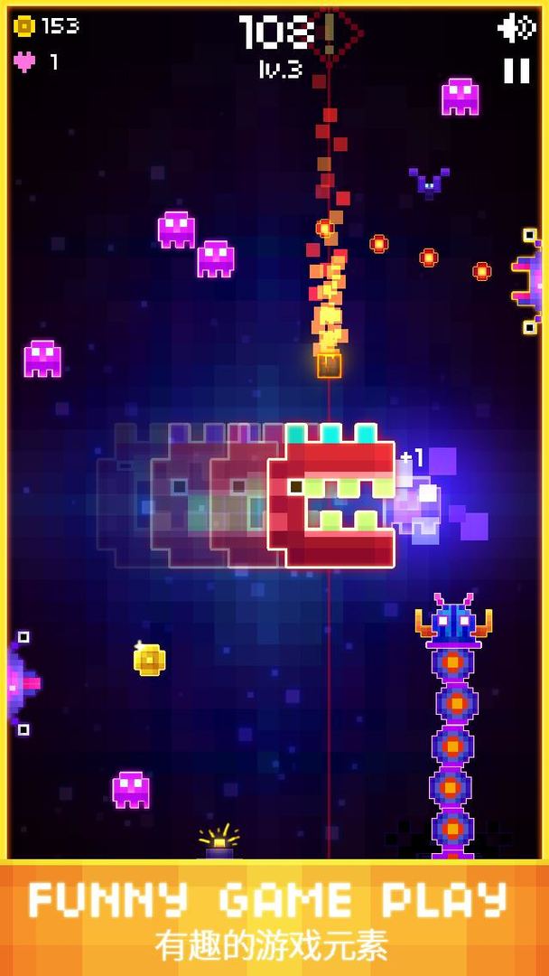 世界大戰爭:進化游戏截图