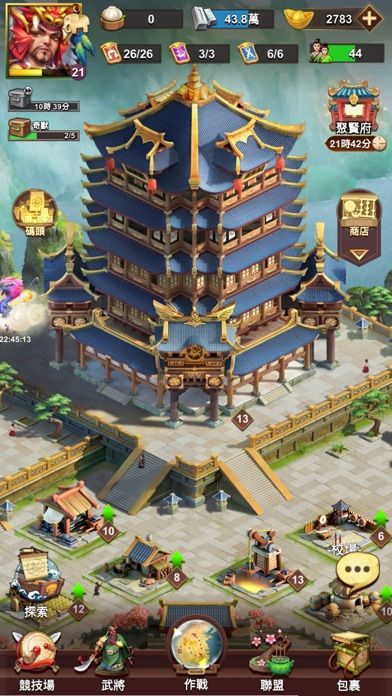 三國與謎題:三消RPG游戏截图