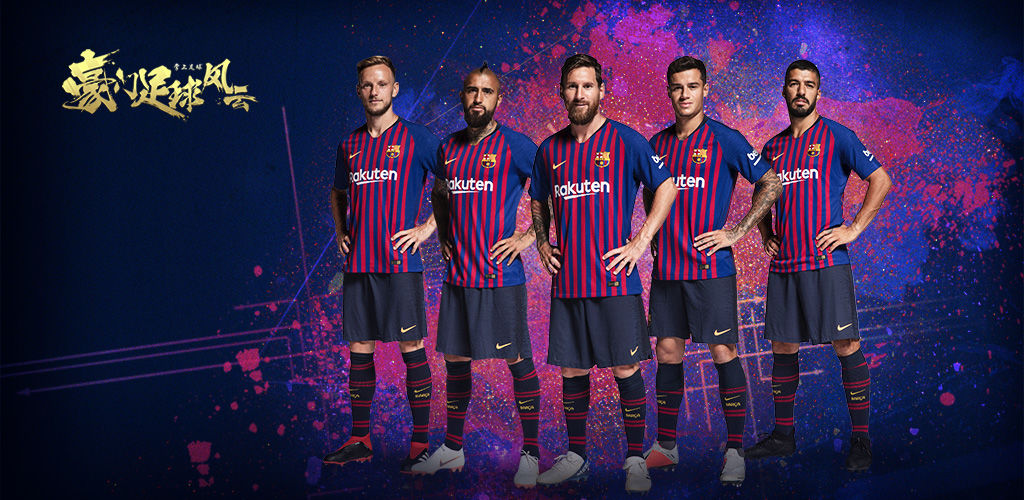 Super Soccer Manager