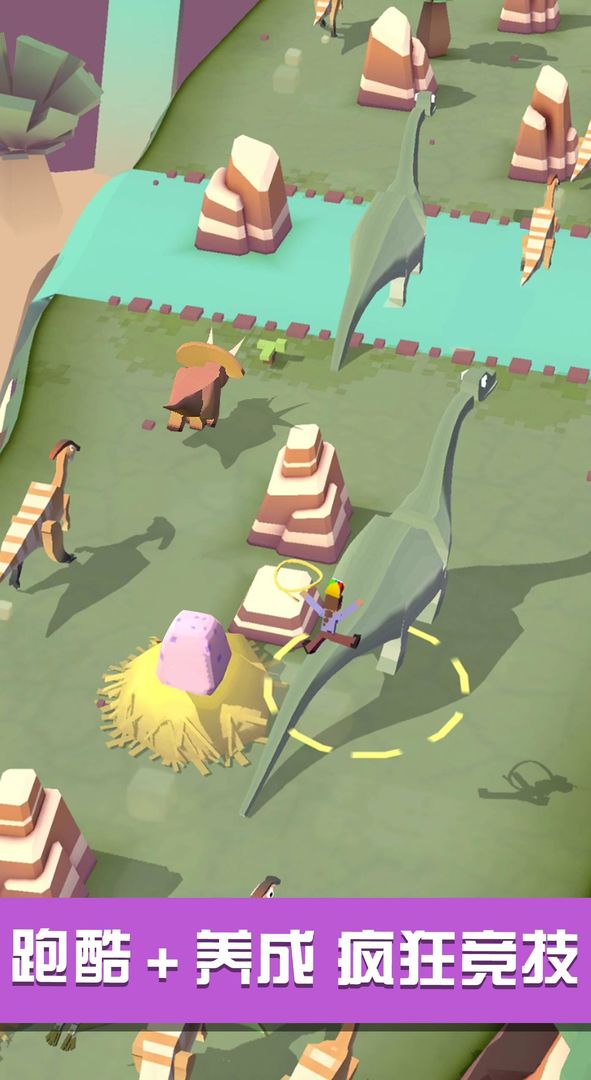 疯狂动物园-3周年庆游戏截图