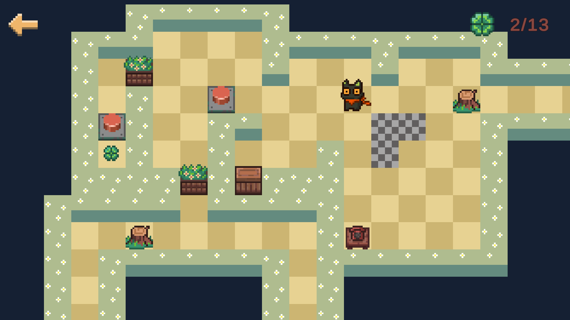 花园之外游戏截图