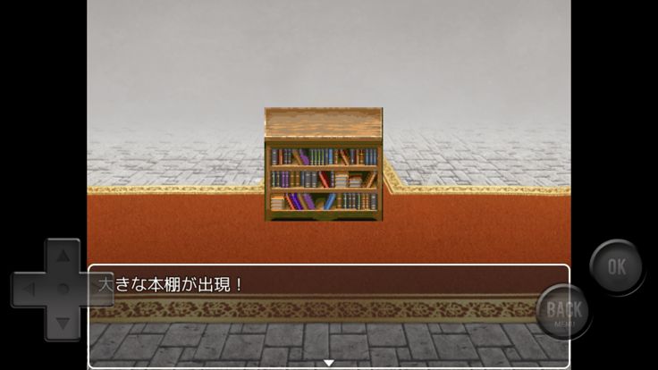敵だらけRPG游戏截图