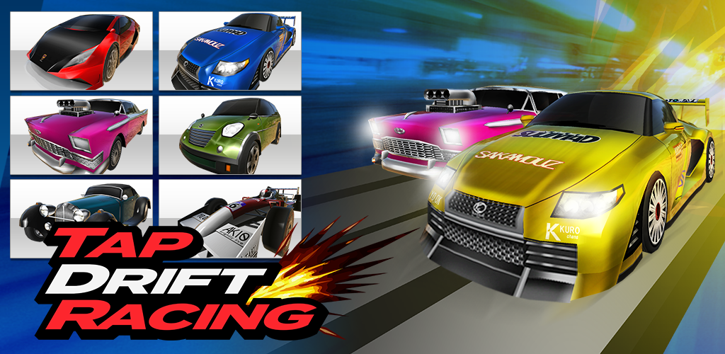 TAP DRIFT RACING游戏截图