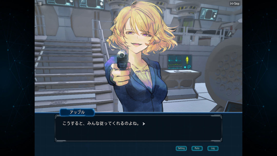 拯救循环游戏截图