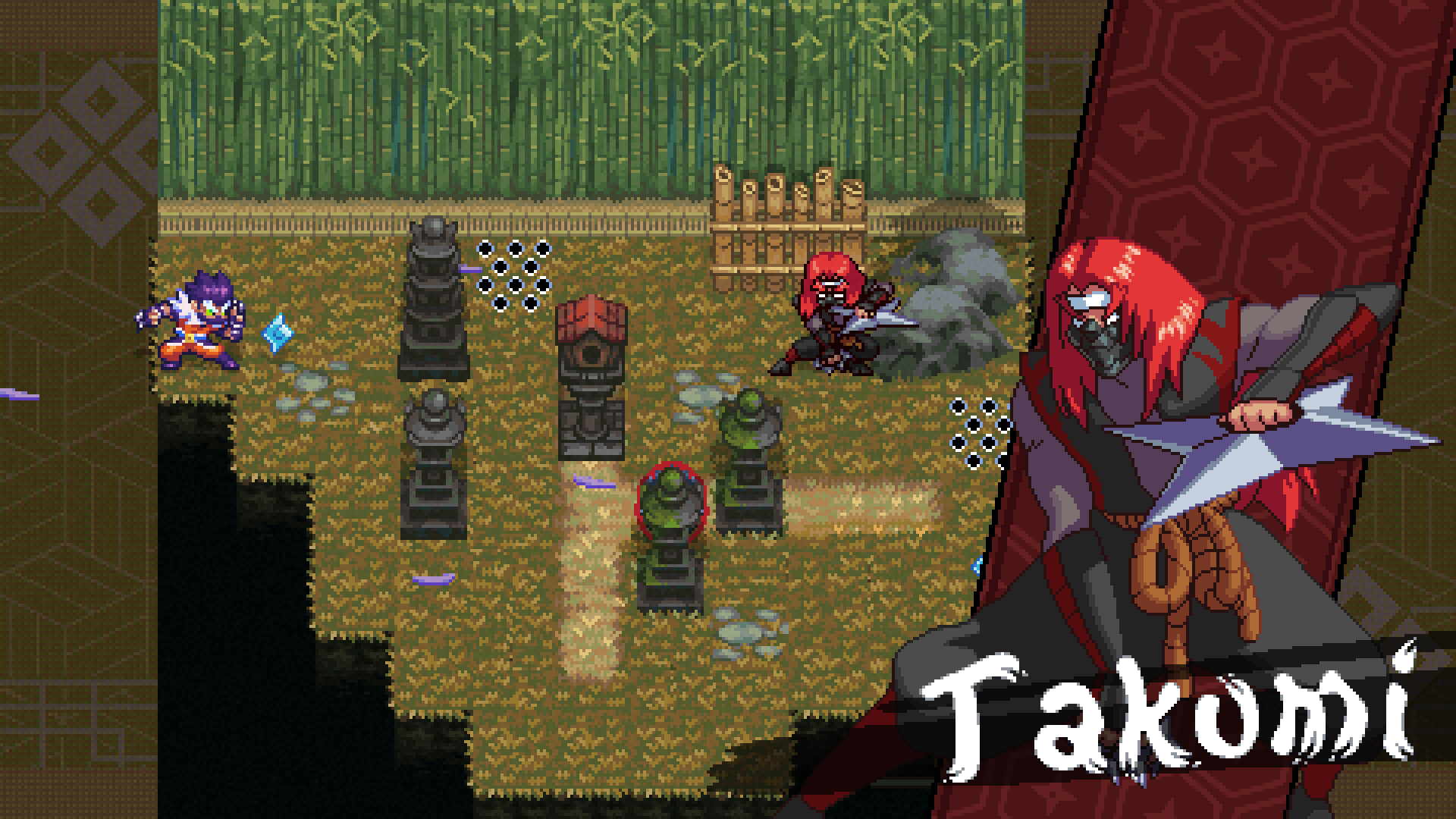 岚：外传游戏截图