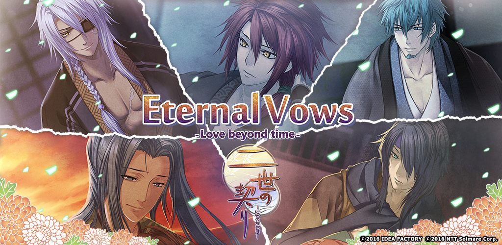 Eternal Vows游戏截图