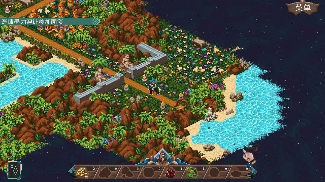 破碎联盟游戏截图