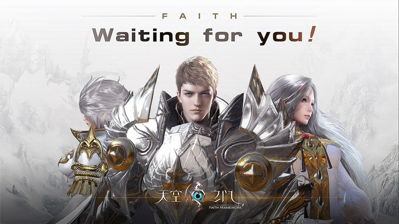 天空之门游戏截图