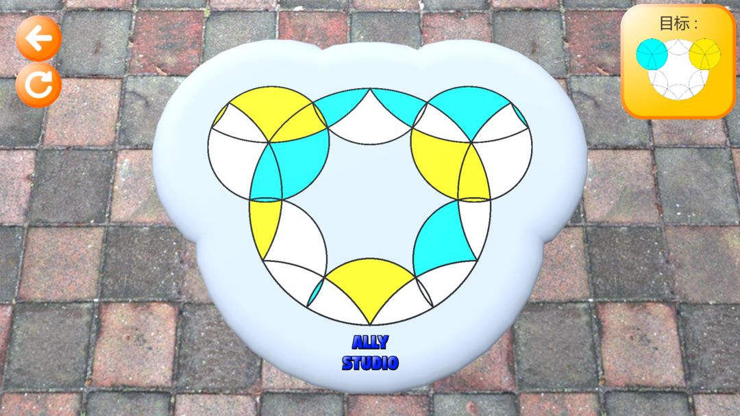 二维魔方游戏截图