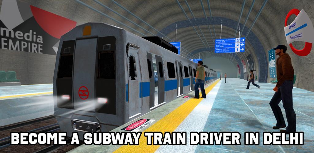 Delhi Subway Train Simulator游戏截图