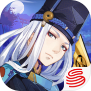 陰陽師Onmyoji