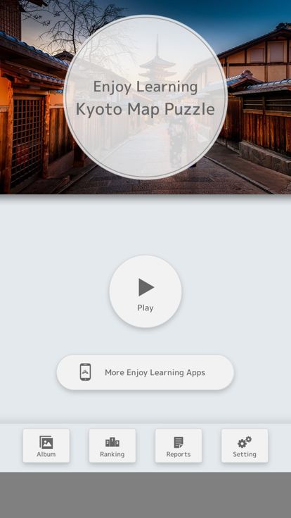 Kyoto Map Puzzle游戏截图