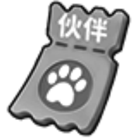 银币*10000、钻石*1000、伙伴搜寻券*15