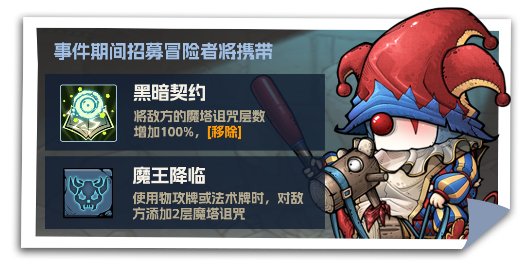 哭不如笑