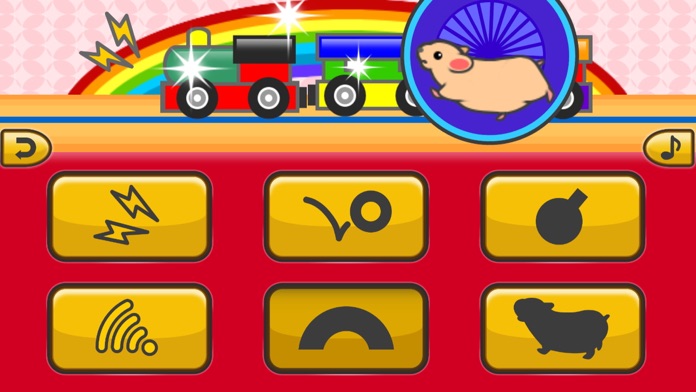 Vehicle - Train : CHILD APP 1th游戏截图
