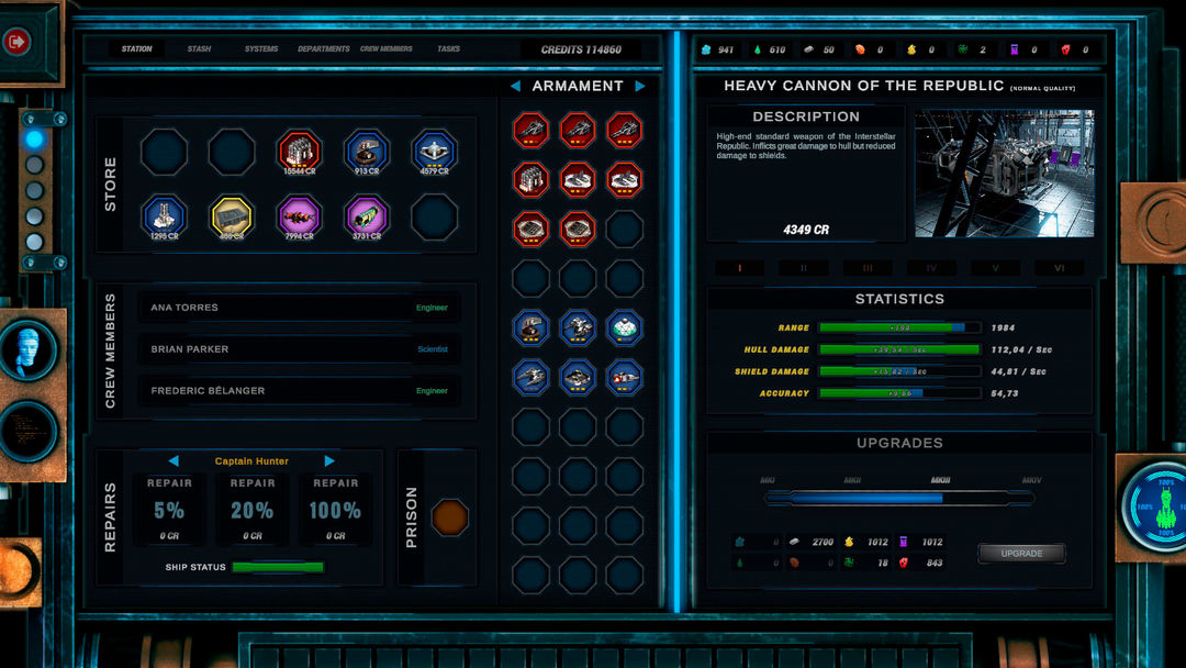 群星之间游戏截图