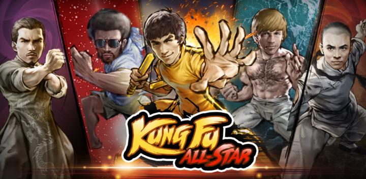 Kung Fu All-Star: MMA Fight游戏截图
