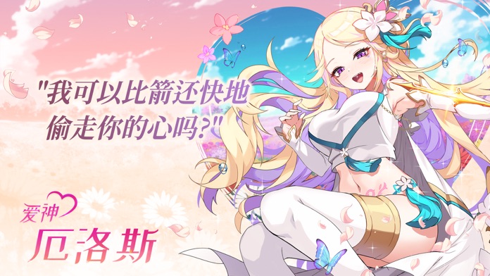 Sword Master Story游戏截图