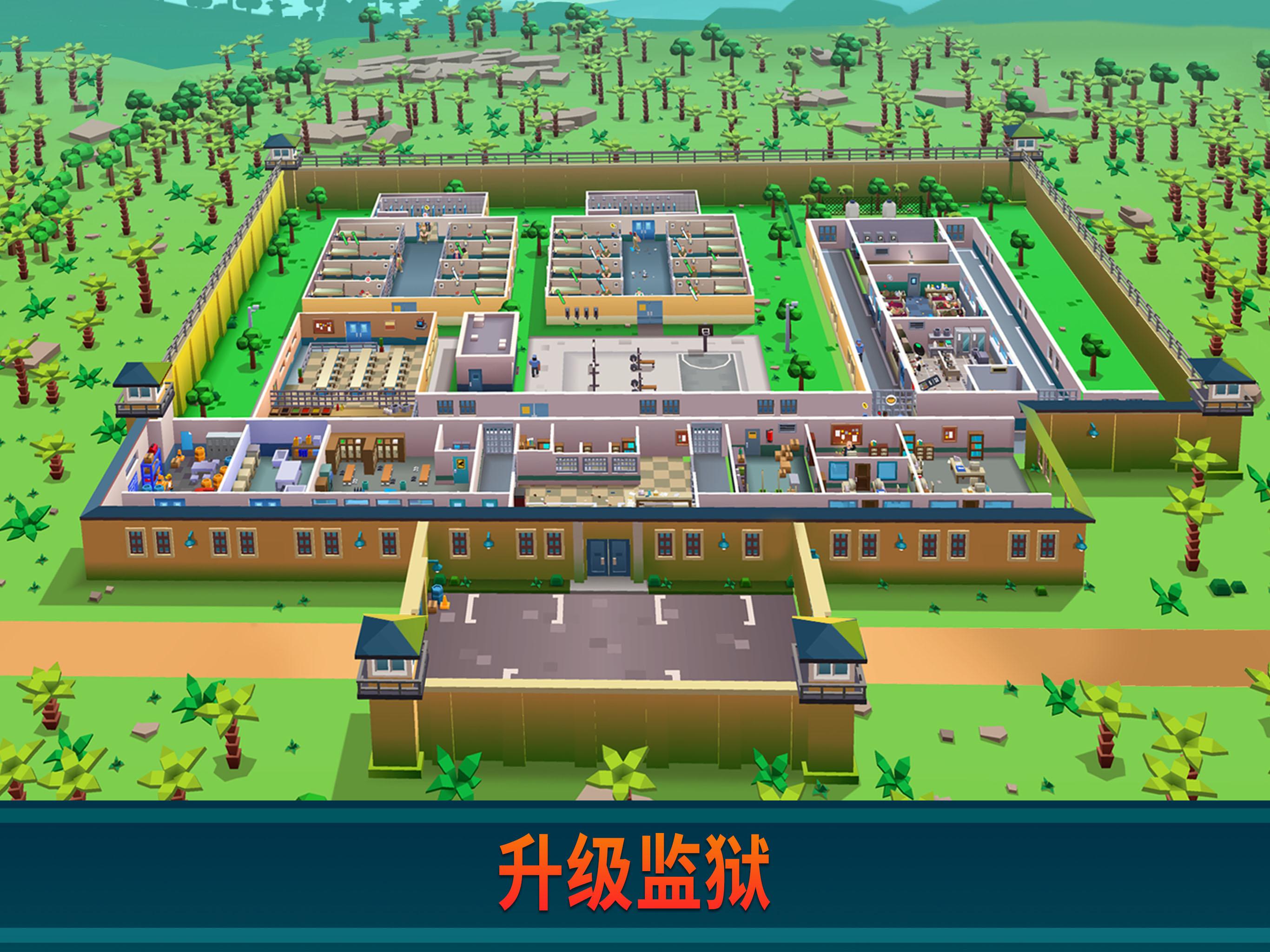Prison Empire Tycoon - 放置类游戏游戏截图