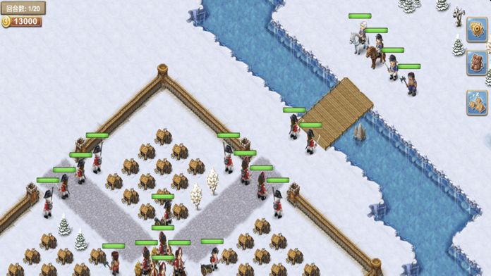 美版曹操传-皇室全面战争:1775游戏截图