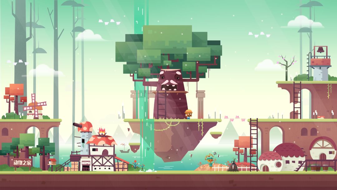 动物乌托邦游戏截图