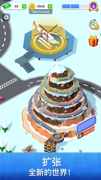 Mining Inc.游戏截图