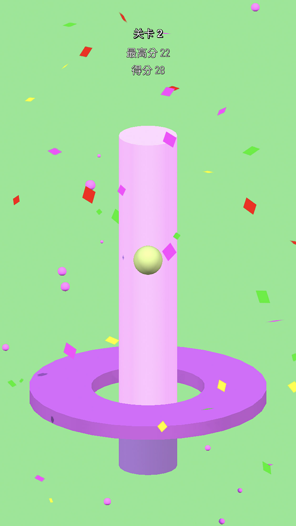 粉碎到底游戏截图