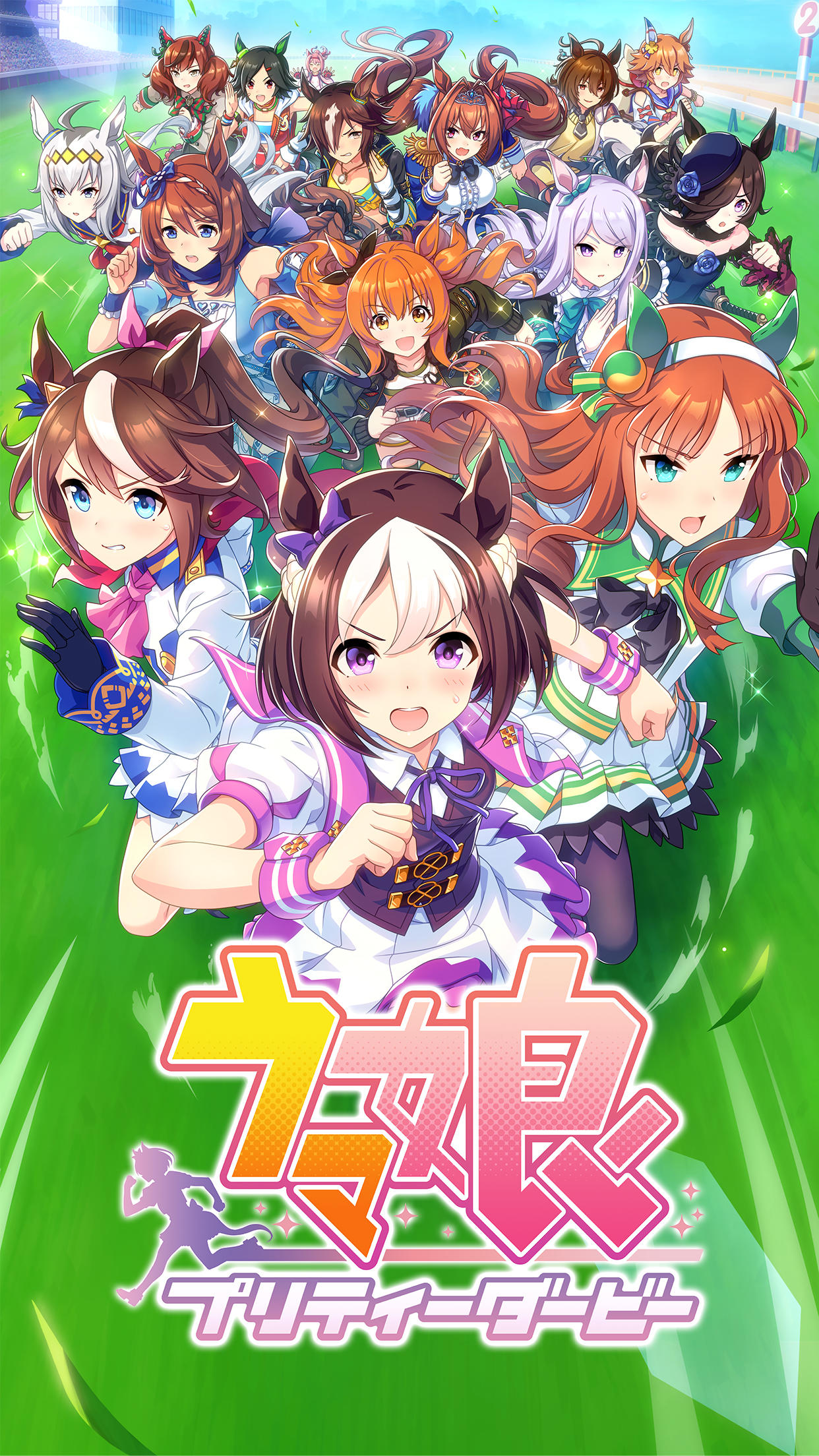 Ravisah In 000 Jp Uma Musume Pretty Derby Ios Android Gems Fresh Starter Collectables Other Japanese Anime
