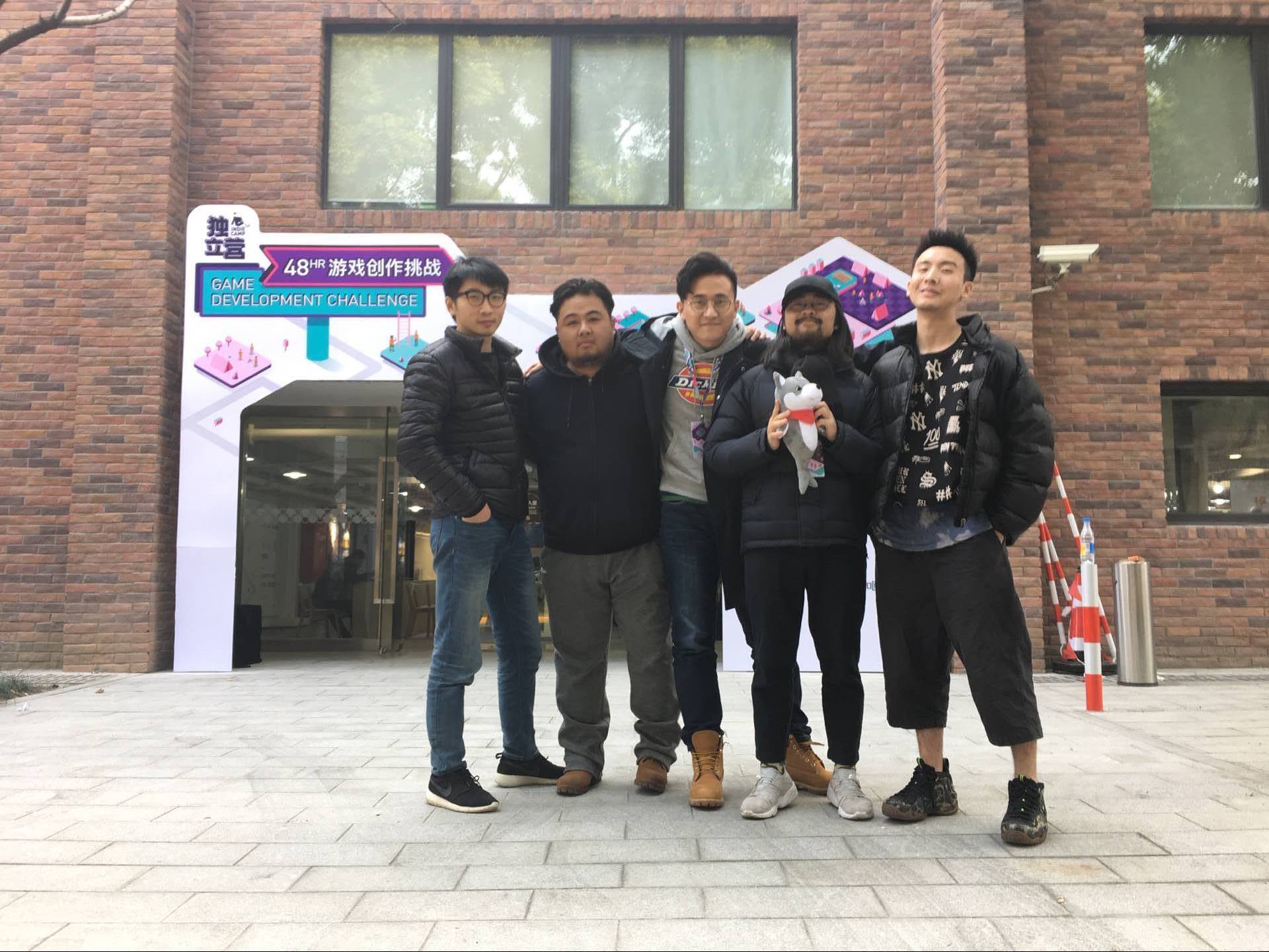 面向火焰游戏截图