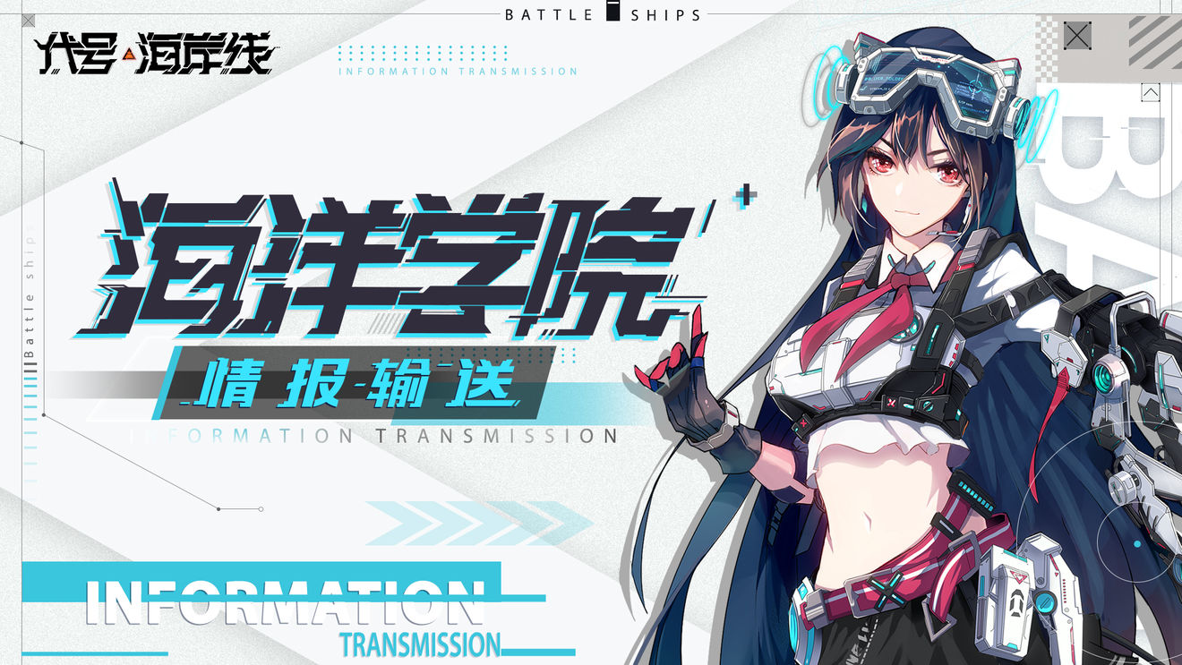 定姬与Elli首档催测栏目开业（bo）啦，钉宫香菜声优影像与核心玩法大公开！