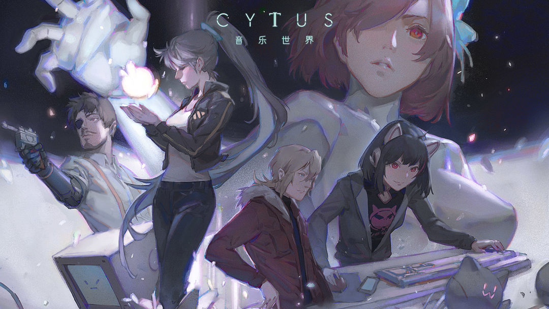 音乐世界 Cytus II