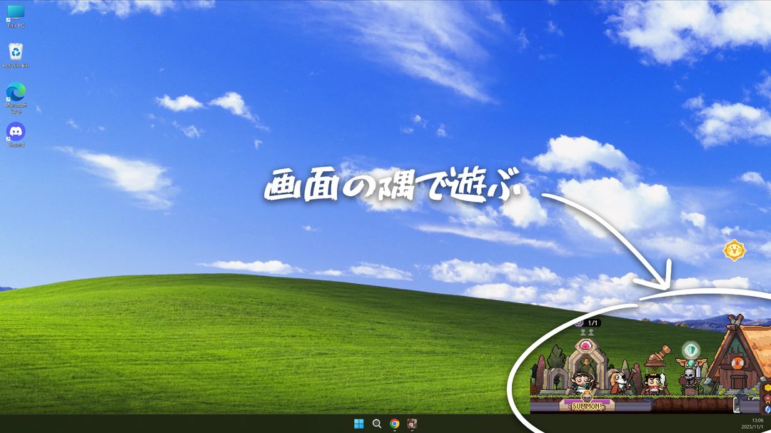 摸鱼小镇游戏截图