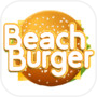Beach Burgericon
