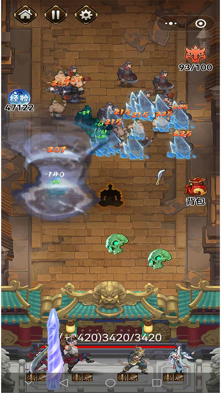 水浒小英雄游戏截图